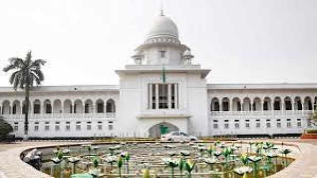ফিরিয়ে নেওয়া হল আওয়ামীলীগ এর বিরুদ্ধে করা দুই রিট আবেদন